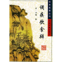 探索舊書世界 妙書吧、孔夫子舊書網(wǎng)與故云行的魅力之旅