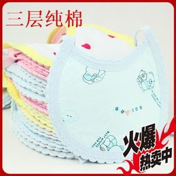 益陽市朝陽瑞安母嬰用品商行 守護(hù)母嬰健康，傳遞溫暖呵護(hù)