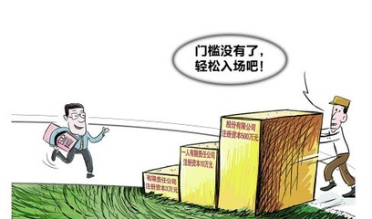 朝陽08年10萬技術公司轉讓，附京牌指標引關注