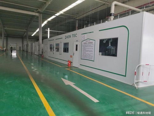 倍適地暖工廠順利通過環保驗收，環保咨詢服務助力可持續發展