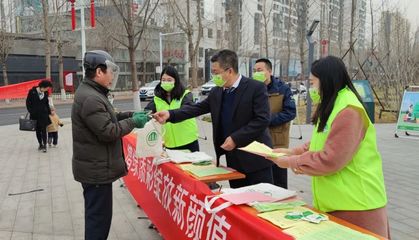 保定市人民政府政務(wù)公開環(huán)保咨詢服務(wù)指南