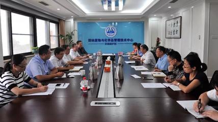 內(nèi)蒙古環(huán)投集團(tuán)與生態(tài)環(huán)境部固體廢物與化學(xué)品管理技術(shù)中心達(dá)成戰(zhàn)略合作，共筑北方生態(tài)安全屏障