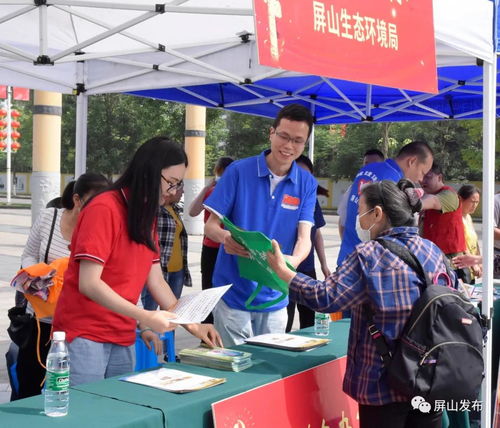 服務集市暖民心 環保咨詢助發展——我縣開展“我為群眾辦實事”志愿服務集市活動